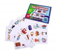Игра-лото "Знаю все профессии"