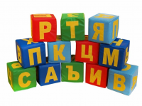 Спортивные кубики "Набор Буквы» №2