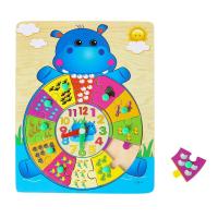 Рамка-вкладыш часы "Бегемотик"