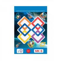 Магнитный конструктор "Квадрат" (6 шт.)