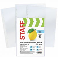 Файлы из прозрачной синтетической пленки для хранения обрезков бумаги, 45 мкм