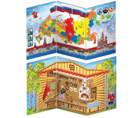 Декорация (ширма настольная) для сюжетно-ролевой игры 2 в 1 ГОРЖУСЬ РОССИЕЙ