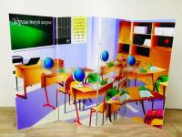 Напольная ширма гармошка "Школа-театр"