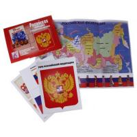 Демонстрационный материал "Российская геральдика и гос. праздники"