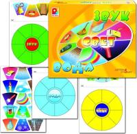 Игра "Звук, свет, вода"