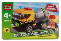 Конструктор №6