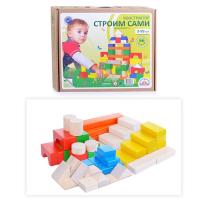 Конструктор №121