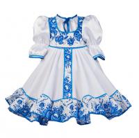 Русский народный костюм 14