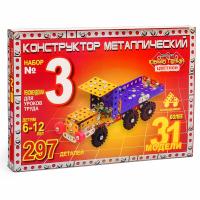 Конструктор №155