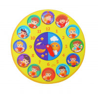 Часы рамка вкладыш "Время суток"