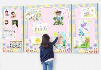 Комплект магнитных панелей "Летняя фантазия"