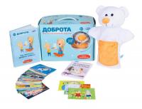 Комплект сказок "Воспитание характера сказкой. Доброта"