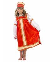 Костюм "Аленушка" детский