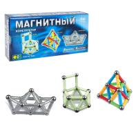 Конструктор №173