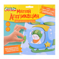 Готовые формы для выкладывания и наклеивания в зависимости от программных задач 2