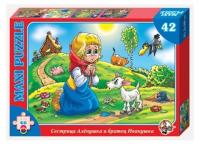 Пазл "Аленушка" (42 детали)