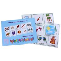 Настольная игра "Противоположности"