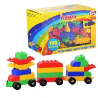 Конструктор №55