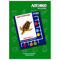 Комплект тематических карточек "Животные 1" из серии "Мир природы"