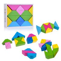 Треугольники цветные