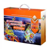 Магнитный конструктор "Карусель" (46 деталей)